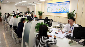 港人首次获批50万公积金贷款 享同等待遇解决住房问题