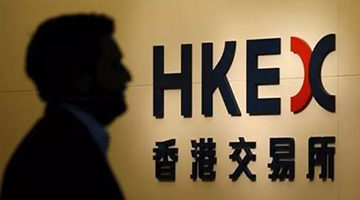 憧憬“中央放水”及“西水东来” 资金涌入 港股今年不悲观