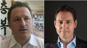 最高检：涉嫌犯罪的2名加拿大人案件仍在调查中