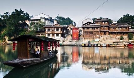 窦文涛瞿颖行读《边城》 “20世纪的桃花源”是否美好如初