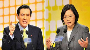 驳斥蔡英文 马英九：各政党应一致承认九二共识