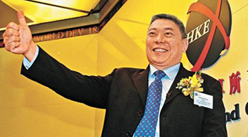 中国台湾首富易主 他靠“卖米果”挤下郭台铭