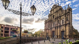 澳门各界纪念《告台湾同胞书》发表40周年