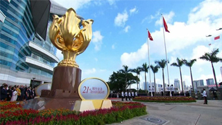 港行会通过国歌条例草案 月内交立会首读