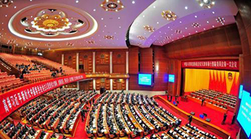 2019省级两会今起拉开大幕 各地将晒年度成绩单