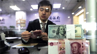 人民币对美元中间价上调366个基点 创逾四个月新高