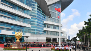 《国歌条例草案》刊宪 港府：维护国歌尊严使市民尊重国歌