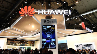 一名中国公民在波兰被捕 系华为员工