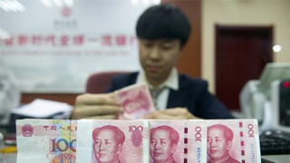 中国银行业境内总资产超260万亿元 风险抵御能力增强