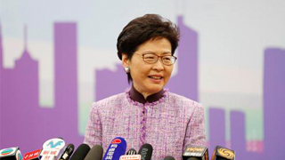 林郑月娥：香港将发首只绿色债券撬动千亿港元资金池