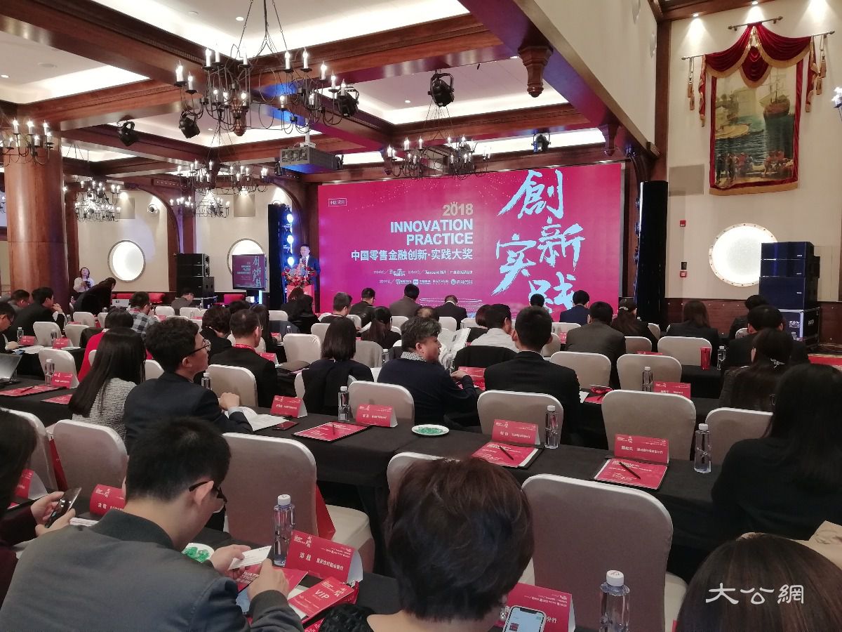 大数据和人工智能深入应用 智慧银行悄然来临