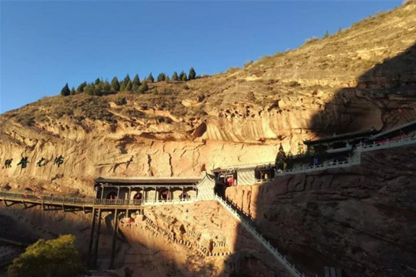 靖邊清涼石窟景區