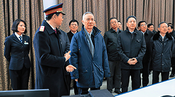 刘鹤检查春运：要加大交通基础设施投入