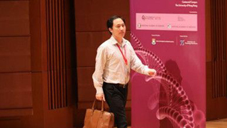 卫健委:“基因编辑婴儿事件”严重违反法律法规和伦理准则