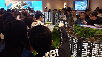 港人“上车”不吃不喝需20.9年 家庭负债比率达71.2%