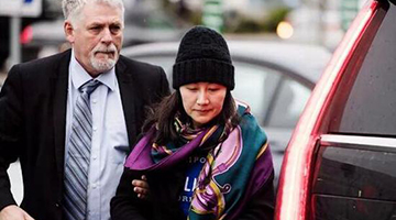 美国将向加拿大正式提出引渡孟晚舟