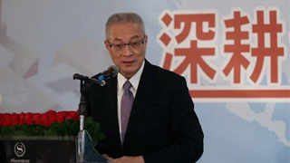 是否参选2020？三个时间点看吴敦义动向