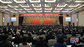 江西省政协积极参政议政 聚焦发展与民生