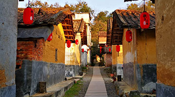 电商产业园助广东北部乡村振兴 特色民宿游兴起