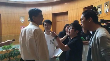 涉禁锢袭击理大副校长 学独联“关同学”拒道歉