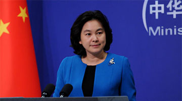 促认清孟晚舟事件本质 中方劝加国勿火中取栗