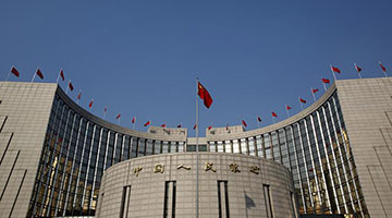 开展普惠金融考核 ﻿人行加码放水2500亿惠及微小企