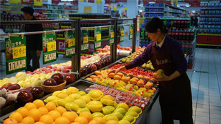 十部门发促消费“24条”：提高相对低收入群体待遇