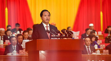 海南省委书记：将加快研究自贸港政策和制度体系