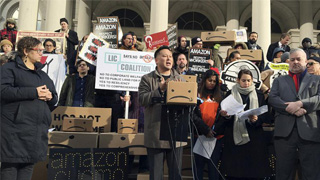 纽约人说不 亚马逊或需重选址