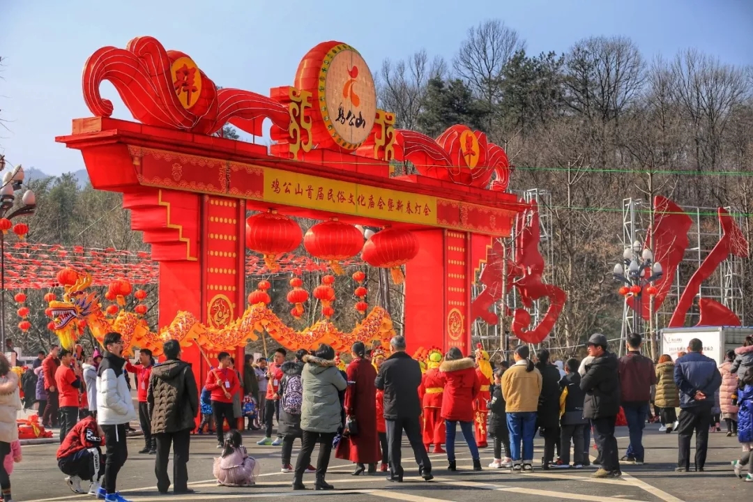 金豬送喜 雞公山風景區春節喜迎開門紅 