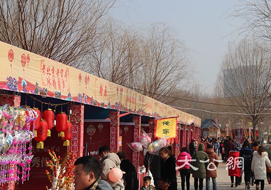 鄭州綠博園傳統民俗文化活動火火火火