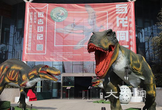 鄭州綠博園傳統民俗文化活動火火火火