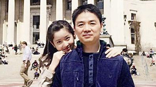 律师否认刘强东章泽天离婚：将追究侵权者法律责任