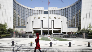 央行回应“是否有降息的可能”：多关注贷款利率变化