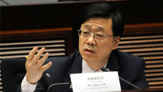 李家超：移交逃犯安排填补香港法律漏洞 可保障市民人身安全