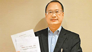 蔡冠深：“中国香港”身份可代表13亿人说话