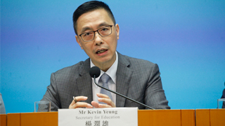 大湾区规划│杨润雄：正探讨在湾区办港式课程予港人子女入读