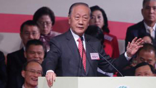 民进党当局威胁统派勿与大陆政治协商 国台办回应