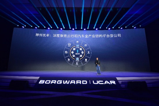 神州优车联手宝沃：汽车产业变局中的最优解？