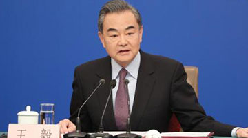 王毅谈中美关系的金科玉律：合则两利、斗则俱伤