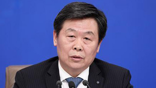 徐显明：首次对“两高”工作开展专题询问 取得较好的效果