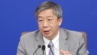 易纲：不将汇率用于竞争性目的