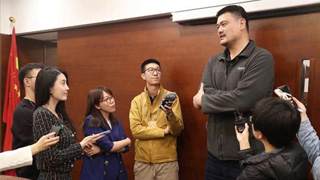 姚明委员：推广“小篮球”运动 为篮球事业发展打好基础