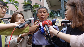 被问是否要促成“白蓝合作”？ 柯文哲：心无蓝绿 无障碍