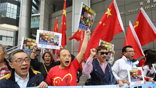 团体请愿促政府打击“港独”