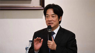 赖清德登记参选2020 绿粉炮轰：这是在搞党内分裂