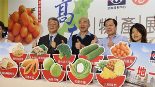 最新民调：赖清德参选柯文哲被边缘化 韩国瑜是最强战将