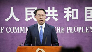 网上零售总额增速跌破30% 商务部：符合经济发展规律