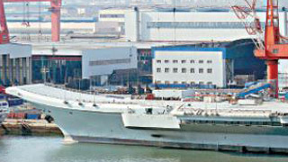 国产航母海军节前料不会入役