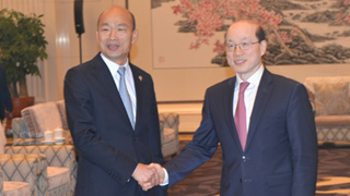 刘结一会见高雄市长韩国瑜